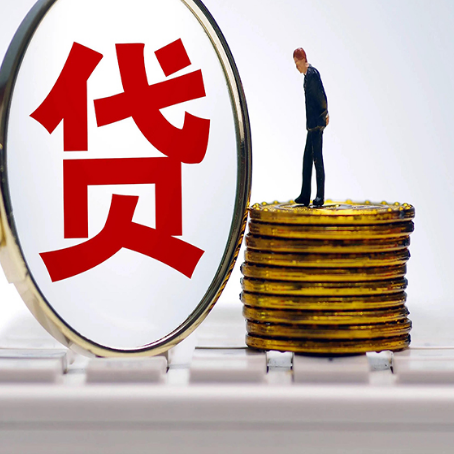 浏阳房屋抵押贷款时每个月可以多还月供吗?