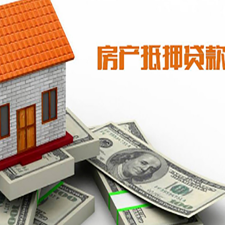 浏阳贷款公司新渝启服怎么选择