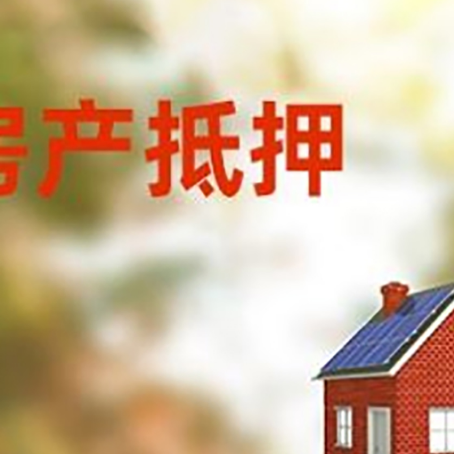 浏阳贷款中介公司新渝启服有哪些渠道
