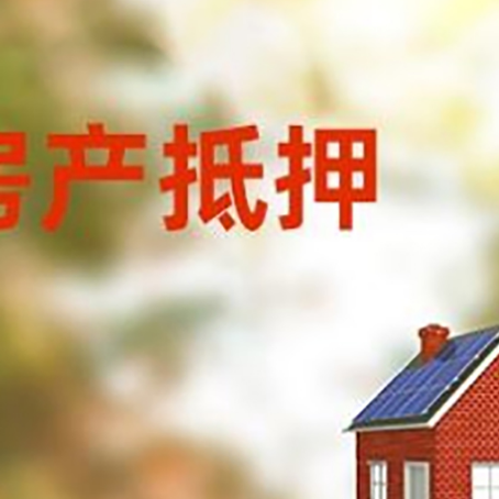 浏阳个人消费贷款的种类有哪些?
