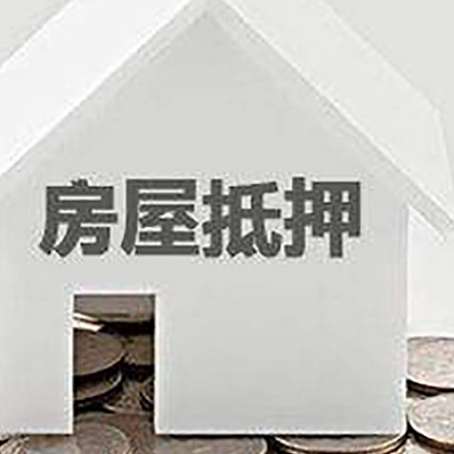 浏阳企业经营贷款的用途是什么?